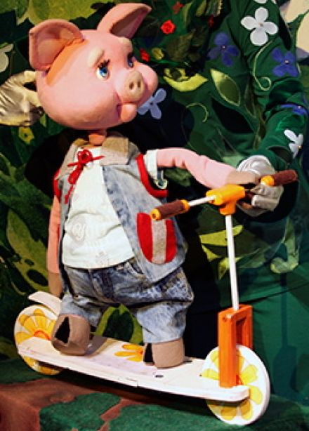 Три веселых поросенка или как подружиться с Волком