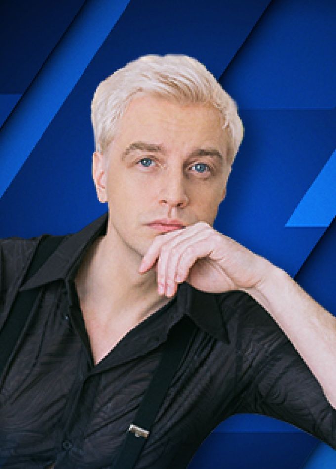 Алексей Гоман