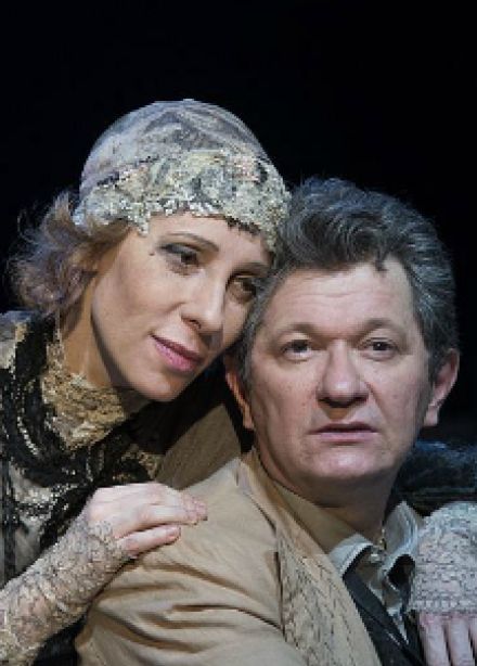 Крик лангусты