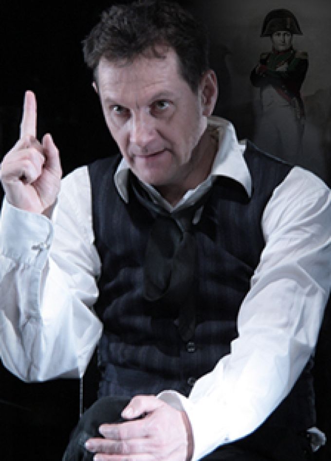 Записки сумасшедшего