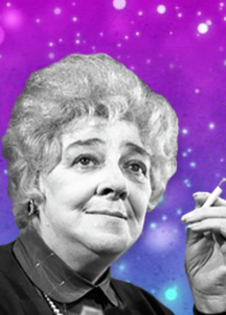 Одинокая насмешница