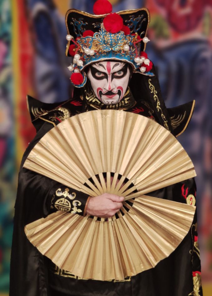 Карнавал магии