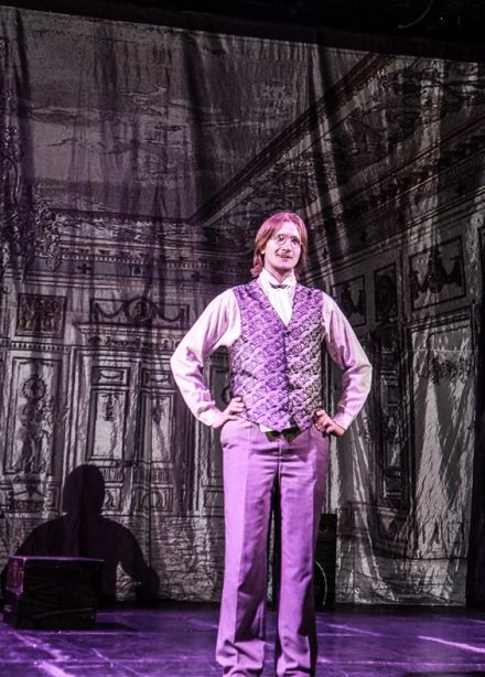 Горе от ума