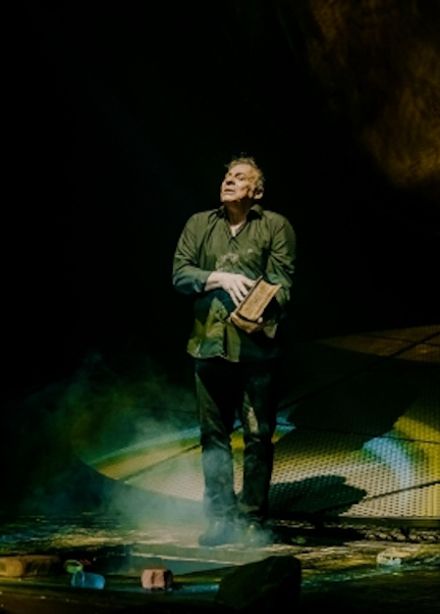 Экклезиаст