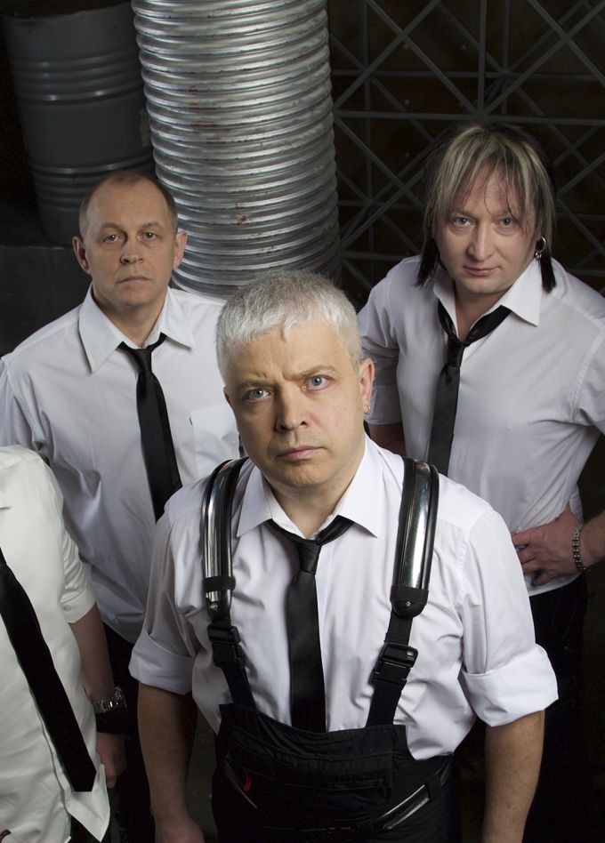 Группа «Комиссар»