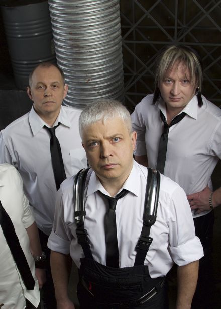 Группа «Комиссар»