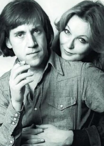 Я, Высоцкий Владимир...