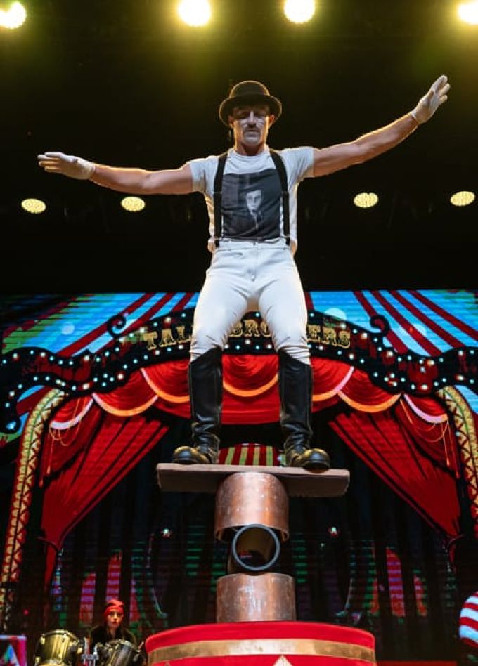 Дурацкий цЫрк