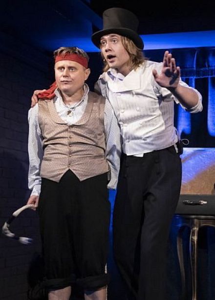 Сказка о попе и работнике его Балде