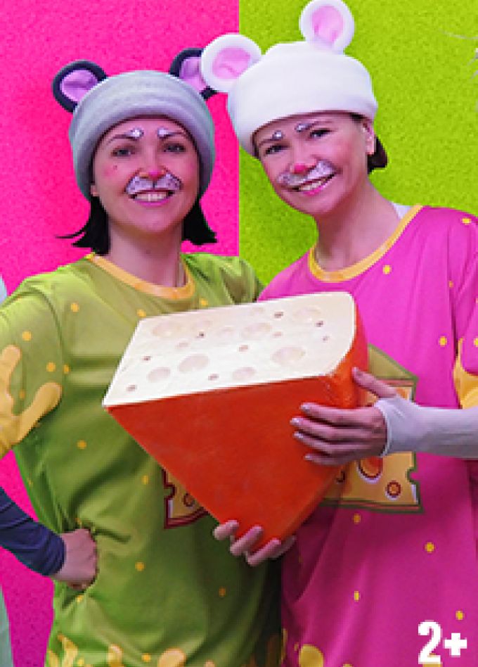 День рождения кота Леопольда