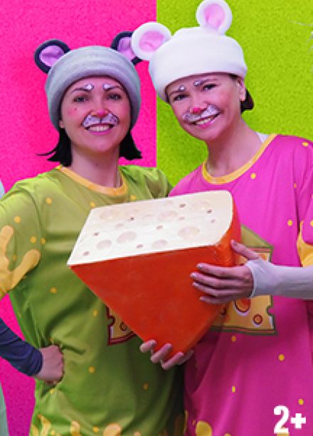 День рождения кота Леопольда