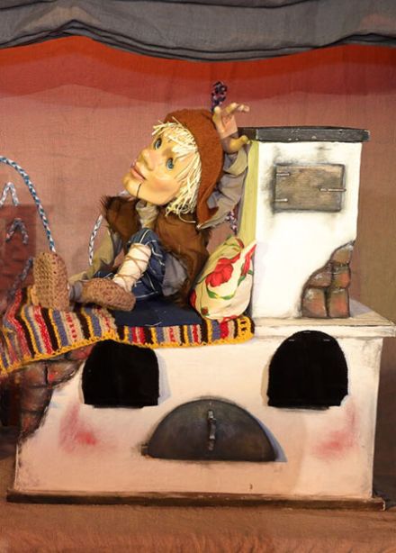 По щучьему велению