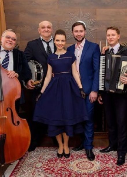 Ретро-группа «Мамина пластинка»