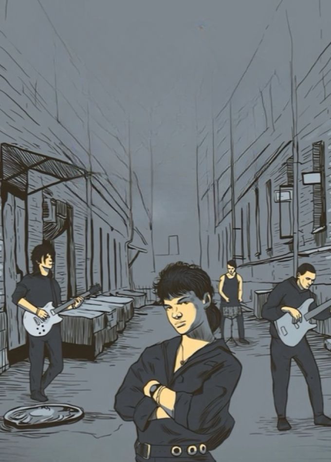 История КИНО