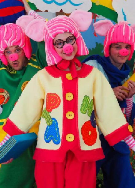 Три поросёнка