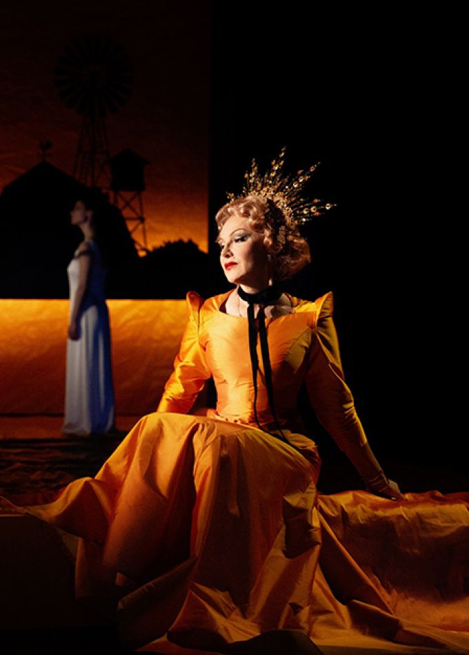 Говори со мной