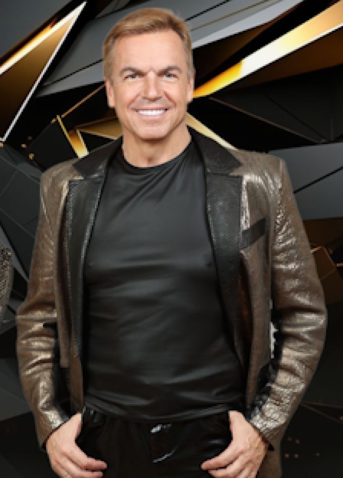 Унесенные Ветром