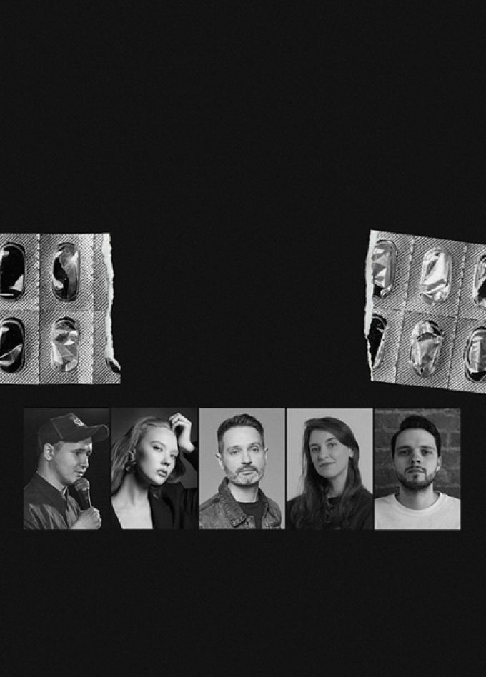 Стендап Терапия