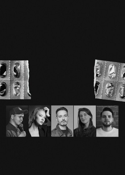 Стендап Терапия