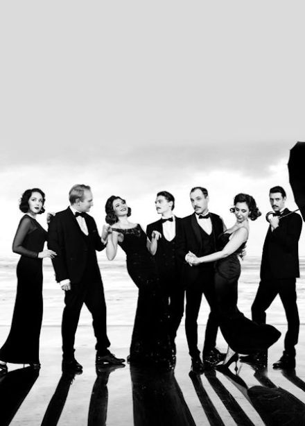 Долгие годы