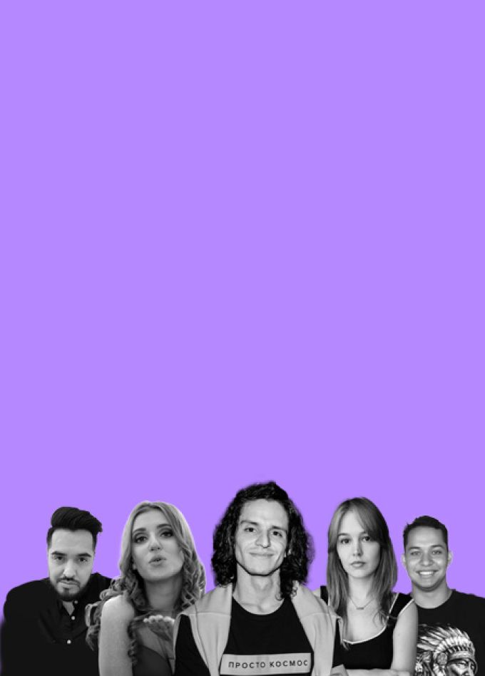 StandUp на испанском языке