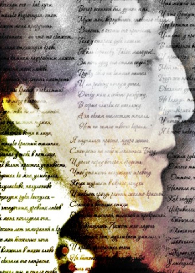 Жизнь, кажется, висит на волоске