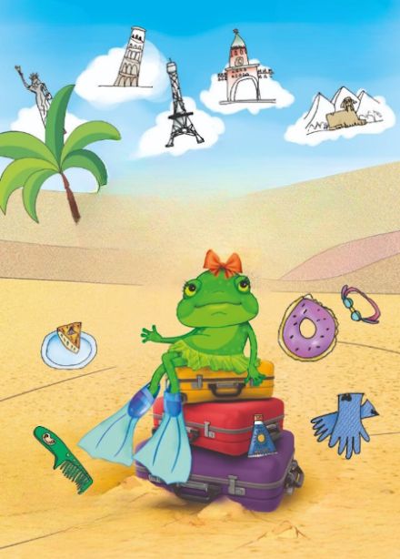 Лягушка-путешественница