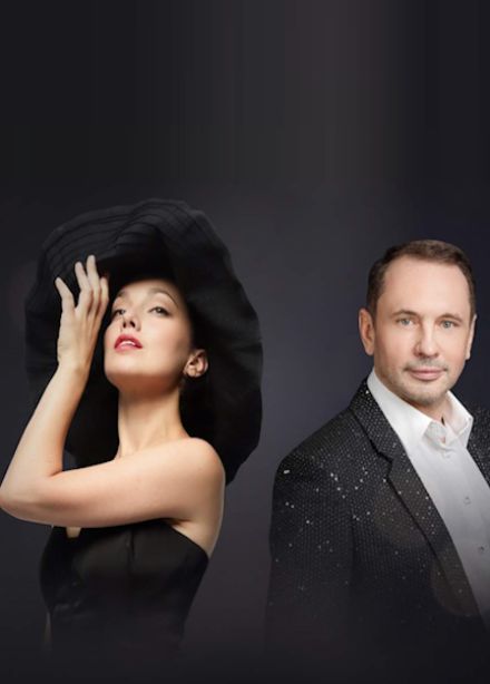 Марина Гиоргадзе и Александр Шалунов: «Голоса и струны»