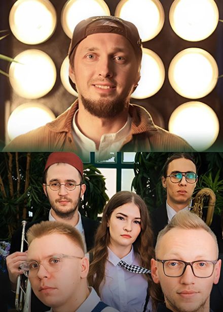 Comedoz. Ostapkin. Radio Rocksteady