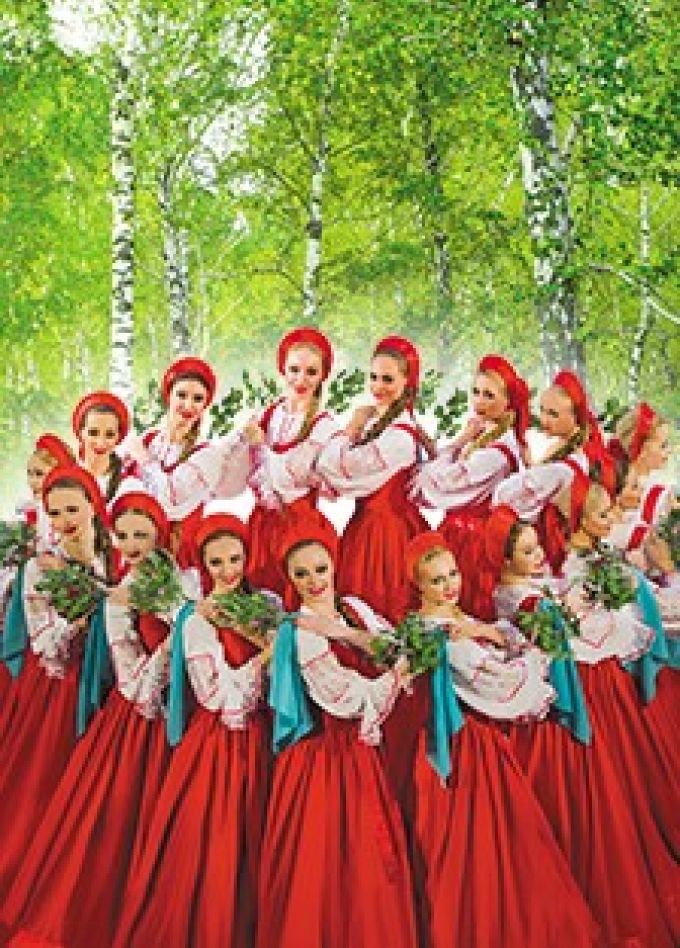 Ансамбль «Берёзка», Балашиха