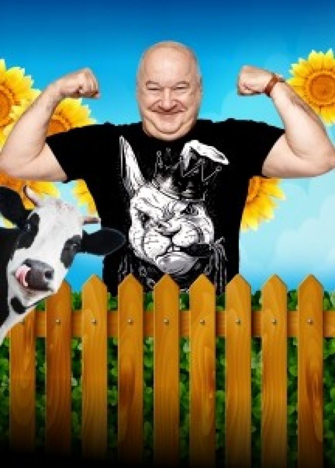 Игорь Маменко, Люберцы