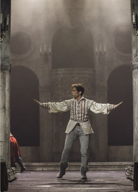 Ромео и Джульетта