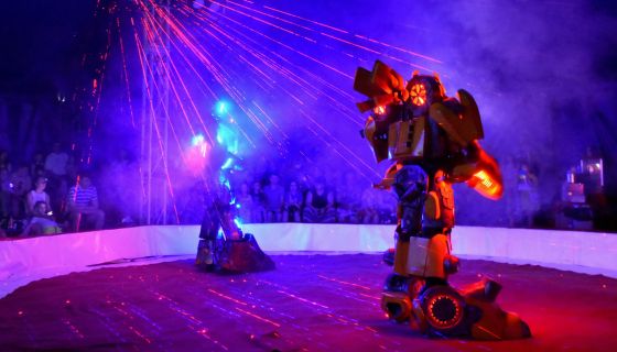 Цирк-шапито «Марсель», Климовск