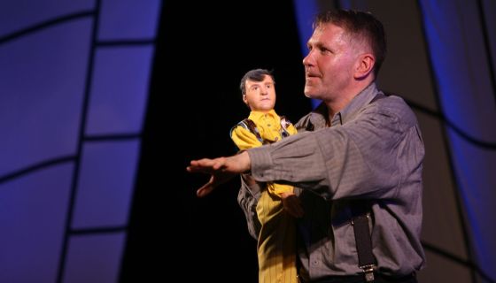 Спектакль «Самая-самая», Жуковский