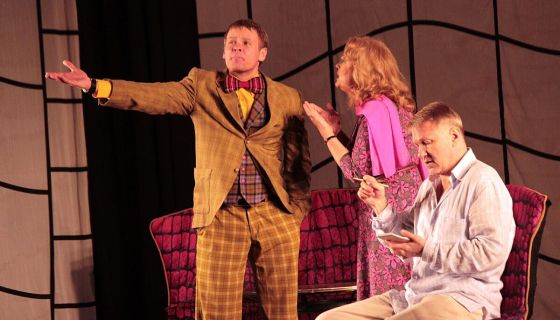 Спектакль «Самая-самая», Жуковский