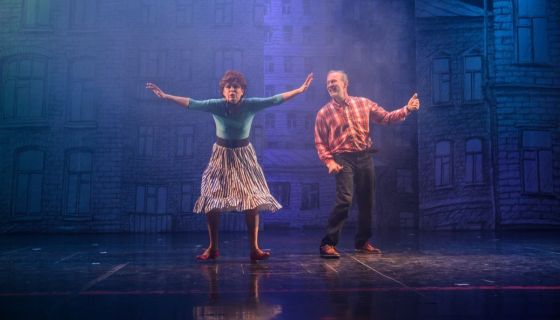 Спектакль «Ты где-то рядом», Павловский Посад