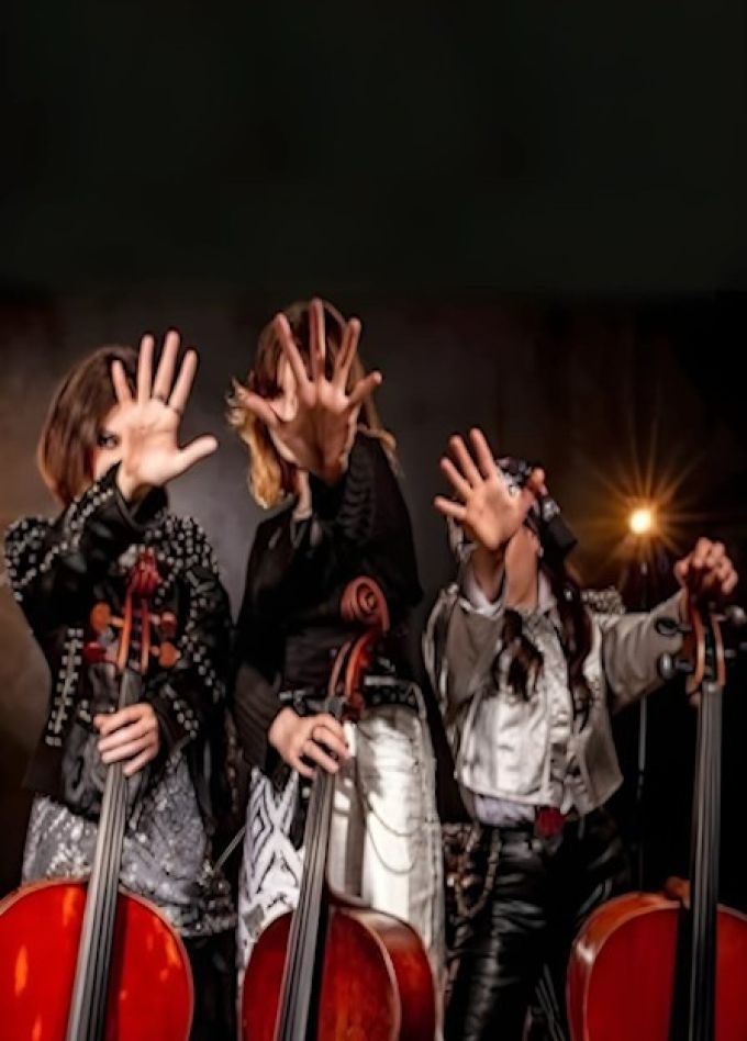 Magic Cellos Band, Реутов