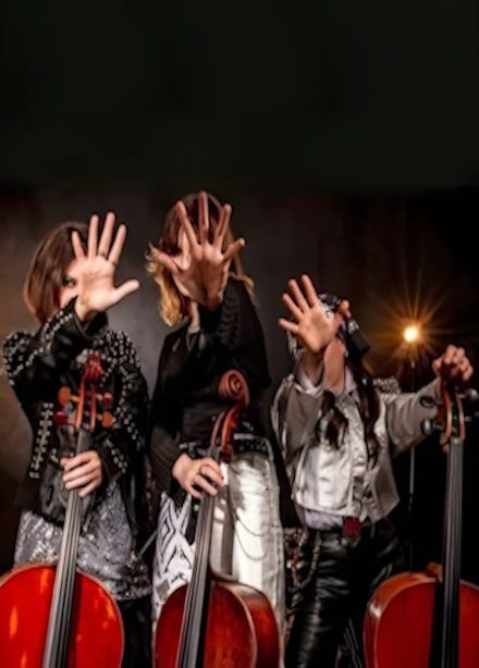 Magic Cellos Band, Реутов