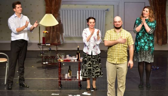 Спектакль «Подыскиваю жену. Недорого», Воскресенск