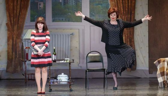 Спектакль «Подыскиваю жену. Недорого», Воскресенск