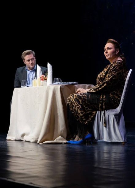 Спектакль «Свидание вслепую», Серпухов