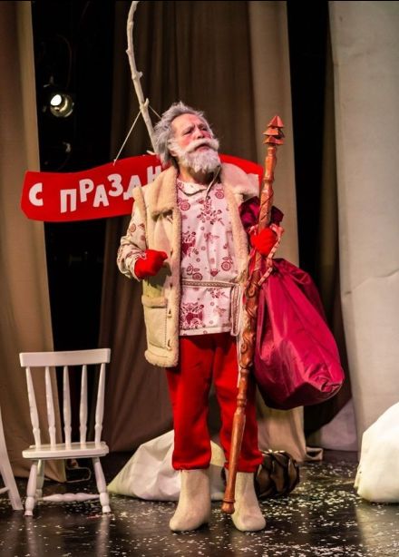 Спектакль «Медведь, который не верил в Деда Мороза», Химки