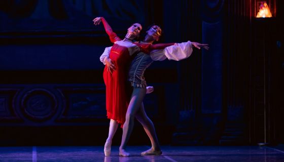 Балет «Ромео и Джульетта», Чехов