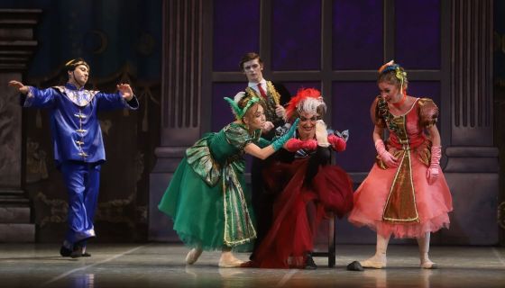 Балет «Золушка», Домодедово