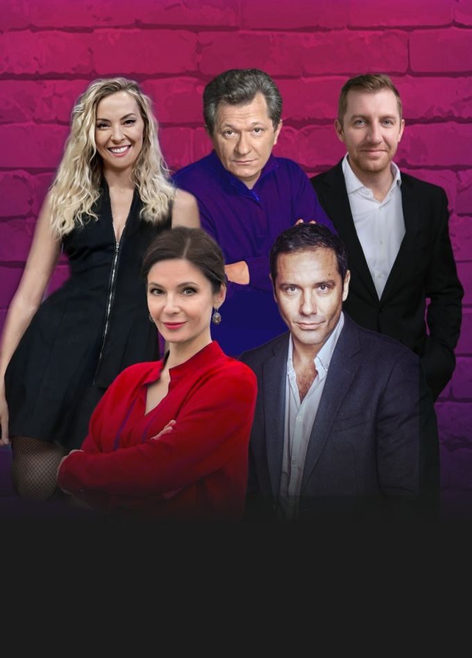 Спектакль «Обними меня», Домодедово