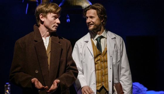 Спектакль «Психопаты», Коломна