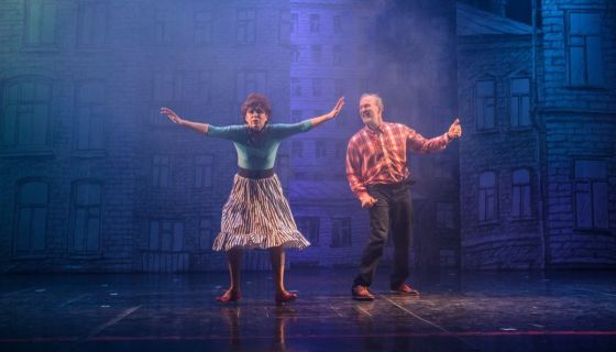 Спектакль «Ты где-то рядом», Красногорск