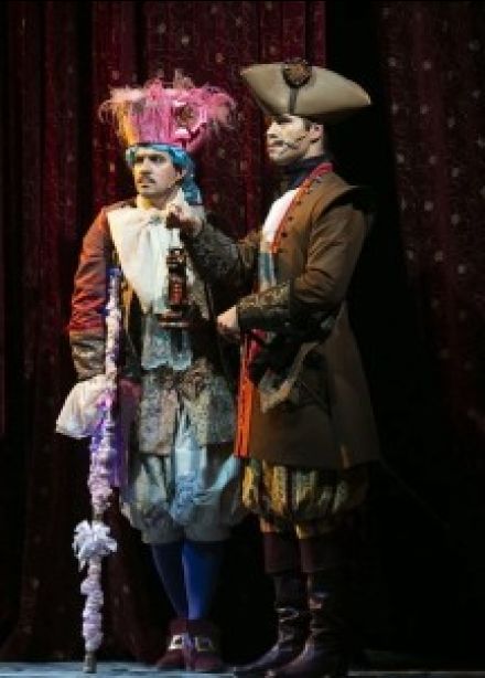 Мюзикл «Собака на сене», Ногинск