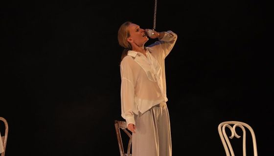 Спектакль «Иллюзия счастья», Мытищи