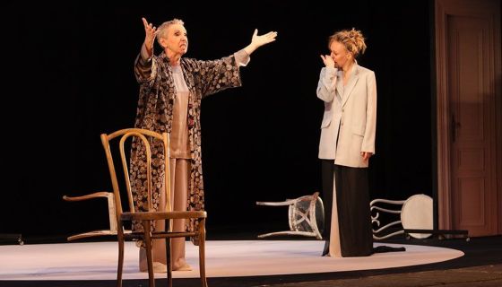 Спектакль «Иллюзия счастья», Мытищи